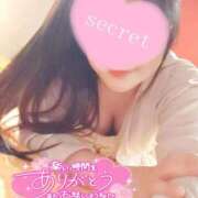 ヒメ日記 2026/07/08 01:27 投稿 前園咲夜 札幌ソフィア