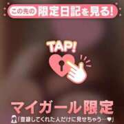 ヒメ日記 2025/04/13 12:47 投稿 せりか☆神乳Mカップお姉様☆ ぽちゃぶらんか甲府店(カサブランカグループ)