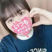 ヒメ日記 2025/10/07 07:30 投稿 ことの 奥様はエンジェル　町田店