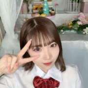 ヒメ日記 2025/06/05 12:01 投稿 みなみ 新宿平成女学園