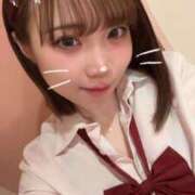 ヒメ日記 2025/06/15 07:47 投稿 みなみ 新宿平成女学園