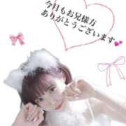 ヒメ日記 2025/08/01 13:14 投稿 みなみ 新宿平成女学園