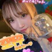 ヒメ日記 2025/08/23 08:45 投稿 みなみ 新宿平成女学園