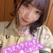 ヒメ日記 2025/08/27 09:45 投稿 みなみ 新宿平成女学園