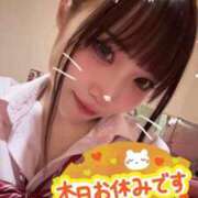 ヒメ日記 2025/08/31 09:13 投稿 みなみ 新宿平成女学園