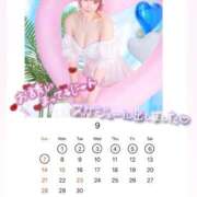 ヒメ日記 2025/08/31 20:54 投稿 みなみ 新宿平成女学園