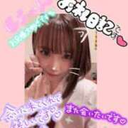 ヒメ日記 2025/09/02 20:15 投稿 みなみ 新宿平成女学園