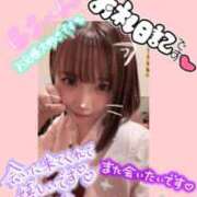 ヒメ日記 2025/09/02 21:15 投稿 みなみ 新宿平成女学園