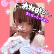 ヒメ日記 2025/09/06 07:43 投稿 みなみ 新宿平成女学園