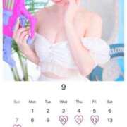 ヒメ日記 2025/09/08 20:24 投稿 みなみ 新宿平成女学園