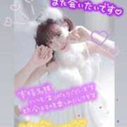 ヒメ日記 2025/09/11 08:40 投稿 みなみ 新宿平成女学園