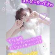 ヒメ日記 2025/09/13 12:14 投稿 みなみ 新宿平成女学園