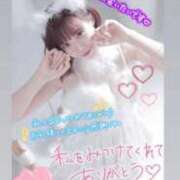 ヒメ日記 2025/09/15 07:45 投稿 みなみ 新宿平成女学園