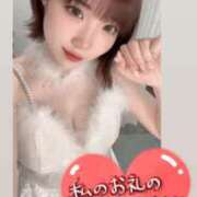 ヒメ日記 2025/10/01 09:36 投稿 みなみ 新宿平成女学園