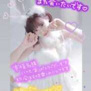 ヒメ日記 2025/10/04 13:00 投稿 みなみ 新宿平成女学園