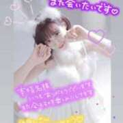 ヒメ日記 2025/10/16 09:15 投稿 みなみ 新宿平成女学園