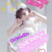 ヒメ日記 2025/10/18 07:25 投稿 みなみ 新宿平成女学園