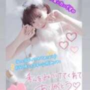 ヒメ日記 2025/10/22 09:16 投稿 みなみ 新宿平成女学園