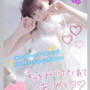 ヒメ日記 2025/10/24 23:05 投稿 みなみ 新宿平成女学園