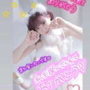 ヒメ日記 2025/11/03 00:51 投稿 みなみ 新宿平成女学園