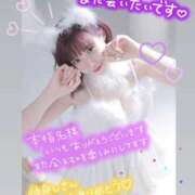 ヒメ日記 2025/11/03 01:01 投稿 みなみ 新宿平成女学園