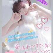 ヒメ日記 2025/11/05 08:27 投稿 みなみ 新宿平成女学園