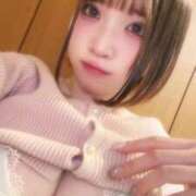 ヒメ日記 2026/01/23 11:45 投稿 みなみ 新宿平成女学園