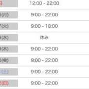 ヒメ日記 2026/02/15 16:24 投稿 みなみ 新宿平成女学園