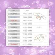 ヒメ日記 2026/02/27 09:45 投稿 みなみ 新宿平成女学園