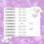 ヒメ日記 2026/03/19 14:33 投稿 みなみ 新宿平成女学園