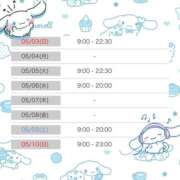 ヒメ日記 2026/05/02 22:43 投稿 みなみ 新宿平成女学園