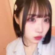 ヒメ日記 2026/05/17 08:06 投稿 みなみ 新宿平成女学園