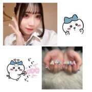 ヒメ日記 2026/08/02 13:30 投稿 みなみ 新宿平成女学園