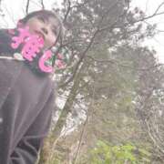 ヒメ日記 2025/04/06 12:30 投稿 ちはる チューリップ土浦店