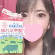 ヒメ日記 2025/04/10 18:57 投稿 ちはる チューリップ土浦店