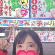 ヒメ日記 2025/05/06 05:58 投稿 ちはる チューリップ土浦店