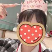 ヒメ日記 2025/05/14 08:38 投稿 ちはる チューリップ土浦店