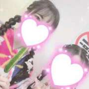 ヒメ日記 2025/09/01 07:38 投稿 ちはる チューリップ土浦店