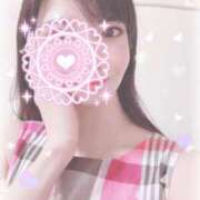 ヒメ日記 2025/11/03 07:32 投稿 ちはる チューリップ土浦店