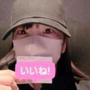 ヒメ日記 2026/01/01 19:08 投稿 ちはる チューリップ土浦店