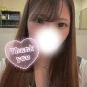 ヒメ日記 2025/05/06 00:28 投稿 きい ワンダフル