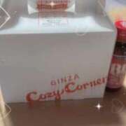 ヒメ日記 2025/05/06 12:58 投稿 きい ワンダフル