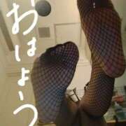 ヒメ日記 2025/04/09 09:26 投稿 ワカナ♡濃厚プレイ超絶プレイ ドMなバニーちゃん 名古屋・池下店