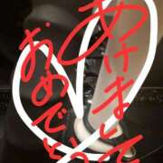 ヒメ日記 2026/01/01 11:44 投稿 ワカナ♡濃厚プレイ超絶プレイ ドMなバニーちゃん 名古屋・池下店