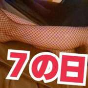 ヒメ日記 2026/03/07 13:47 投稿 ワカナ♡濃厚プレイ超絶プレイ ドMなバニーちゃん 名古屋・池下店