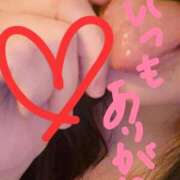 ヒメ日記 2026/04/08 08:18 投稿 ワカナ♡濃厚プレイ超絶プレイ ドMなバニーちゃん 名古屋・池下店