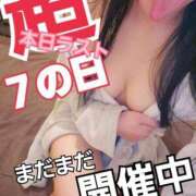 ヒメ日記 2026/07/09 09:48 投稿 ワカナ♡濃厚プレイ超絶プレイ ドMなバニーちゃん 名古屋・池下店