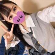 れん 明日から出勤✨️ 山梨　風俗　デリヘル　 『ラブ＆ピース学園』