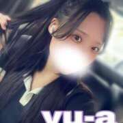 ヒメ日記 2025/08/03 17:21 投稿 ゆーあ ピンクコレクション大阪