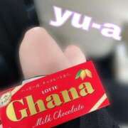 ヒメ日記 2025/04/13 17:29 投稿 ゆーあ ピンクコレクション大阪キタ店